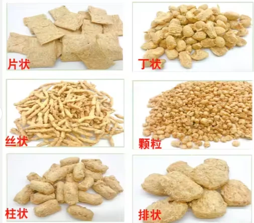 Soya Protein Soya Beef Soya Meat Production Line suppliers